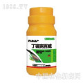 carbofuran substitute insecticide carbosulfan 20%EC, prevent aphid -lq